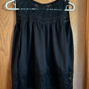 Cute split-back tank